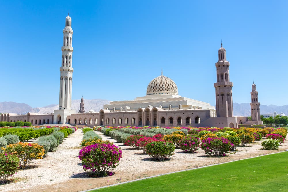 Grande Mosquée Sultan Qaboos